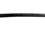 TEXSIM YLY-Sp 2x0.75 двужилен плосък електрически кабел - 1 м